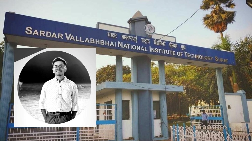 સુરતના SVNIT માં NRI વિદ્યાર્થીએ આત્મહત્યા કરી, વિદ્યાર્થીઓનો કોલેજ મેનેજમેન્ટ પર ‘ટોર્ચર કલ્ચર’નો આરોપ
