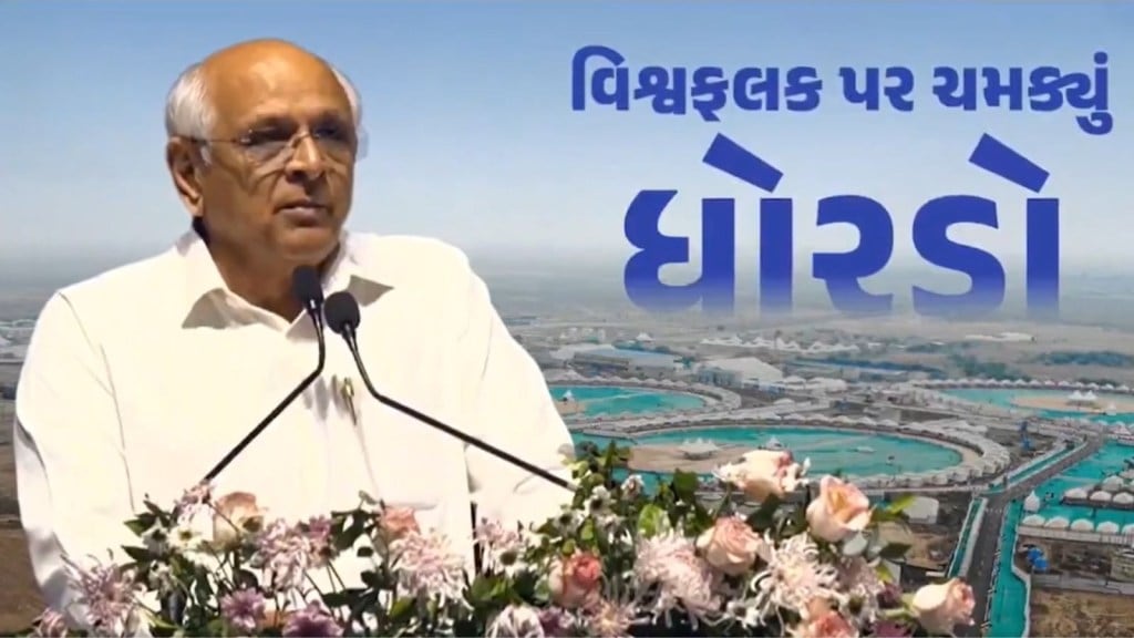Ranotsav 2025-26: મુખ્યમંત્રી ભૂપેન્દ્ર પટેલે કચ્છના ધોરડો ખાતેથી રણોત્સવ 2025-26નો પ્રારંભ કરાવ્યો