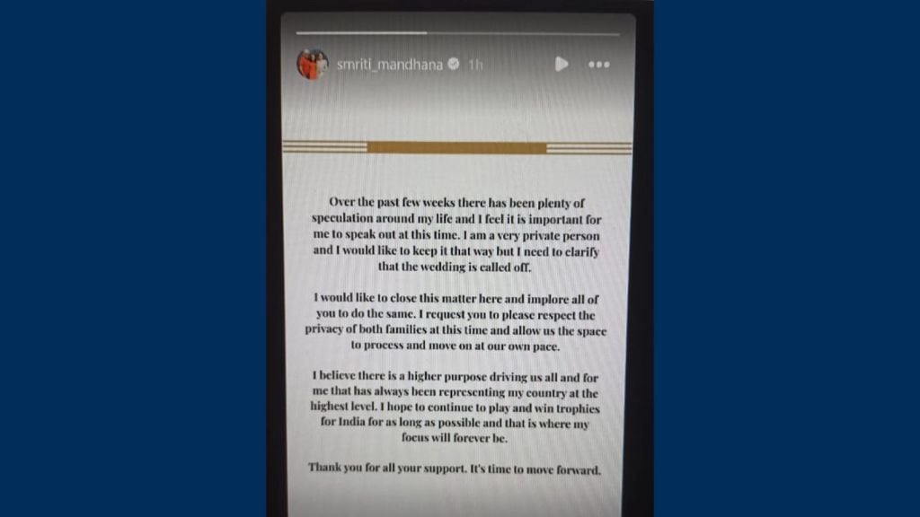 Smriti Mandhana Palash Mucchal wedding cancellation | Smriti Mandhana wedding cancellation | Smriti Mandhana | Palash Mucchal wedding cancellation